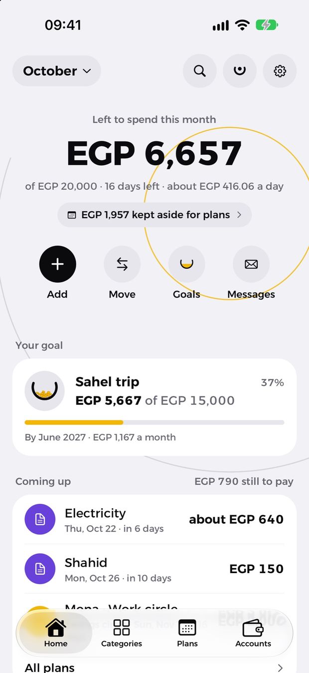 Ranna’s Home: EGP 6,657 left to spend this month, with a savings goal and bills coming up